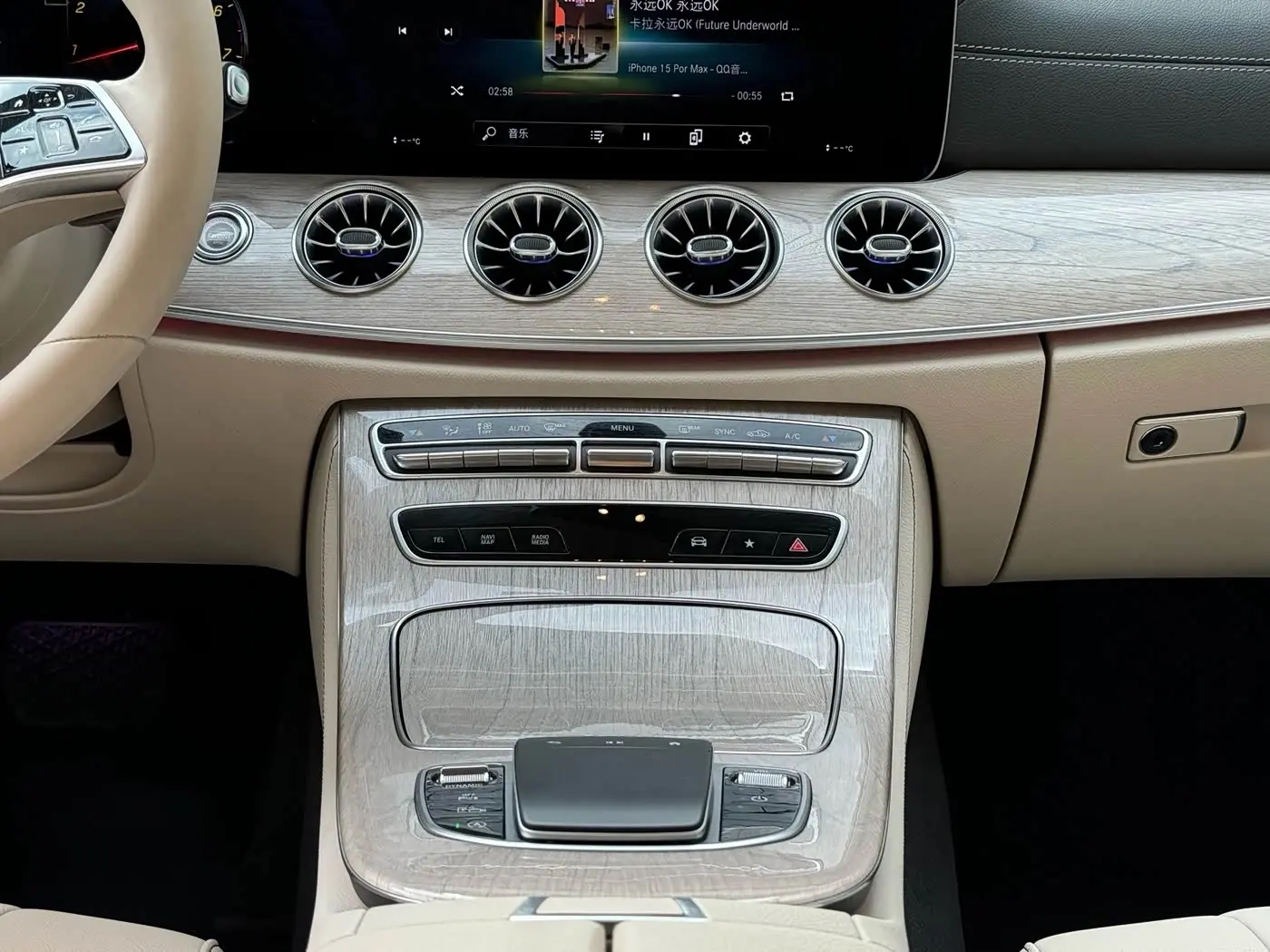 Mercedes-Benz CLS 2022 — Photo 8/20