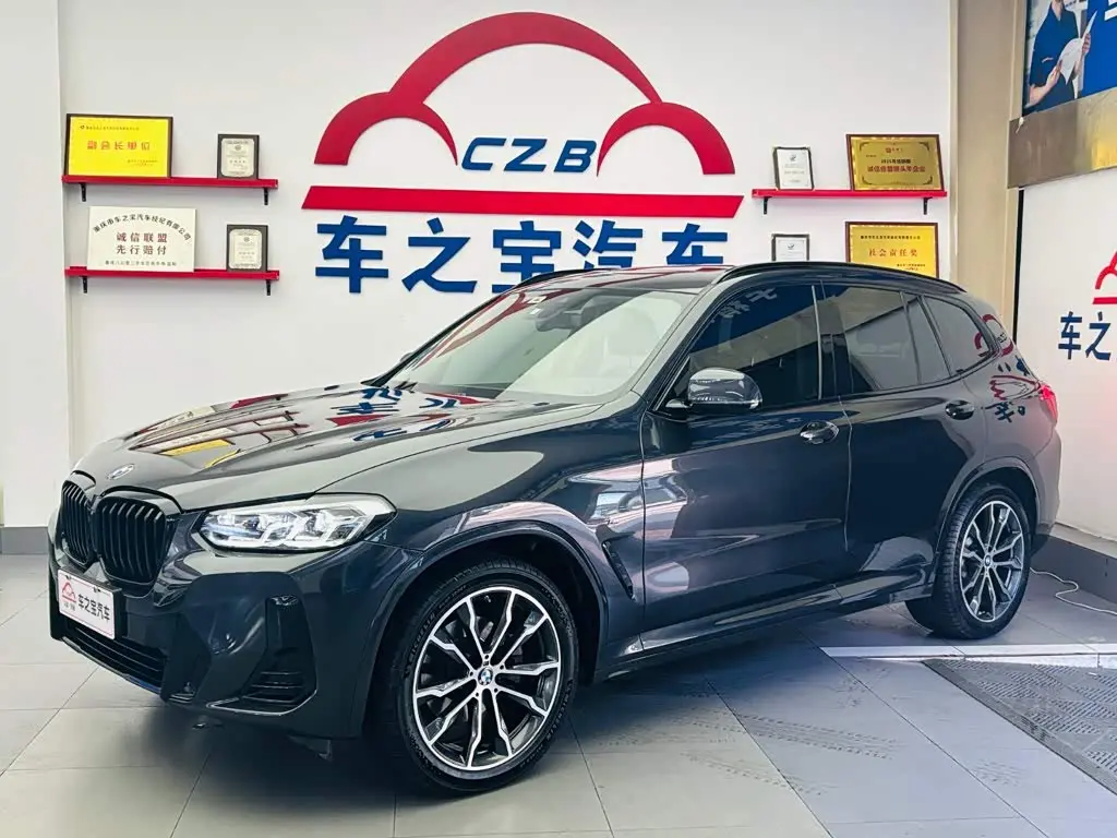 BMW X3 2022 — Photo 1/20