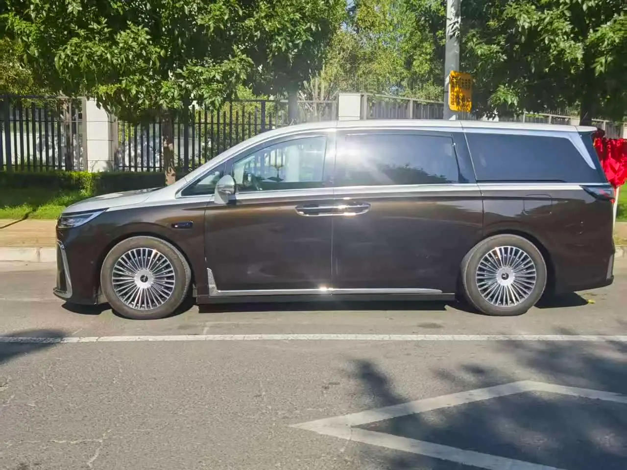 Voyah Auto Voyah Dreamer 2026 — Photo 3/15