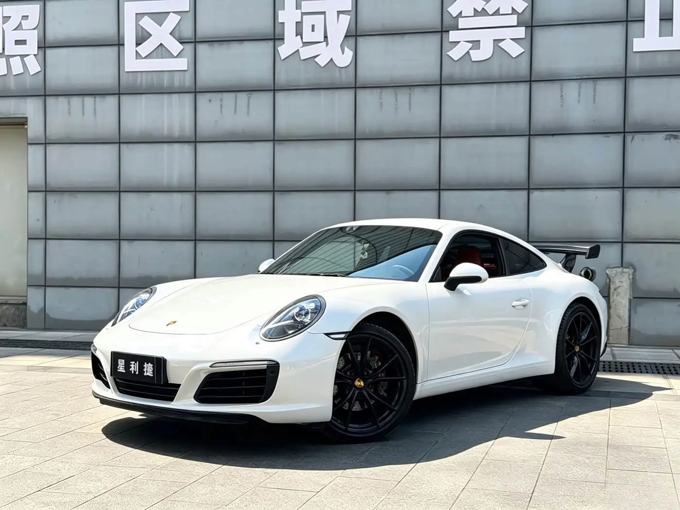 Porsche 911, 2018