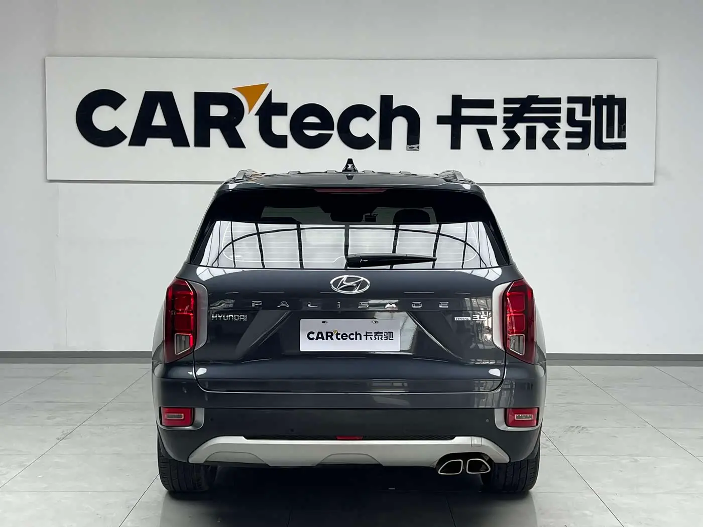 Hyundai Palisade 2022 — Photo 4/20