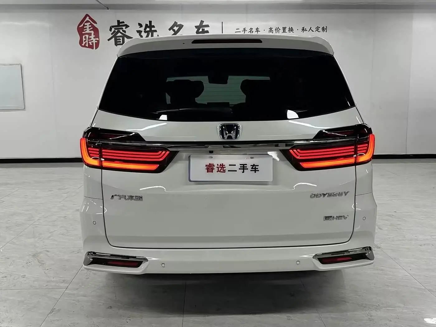Honda Odyssey 2025 — Фото 5/18