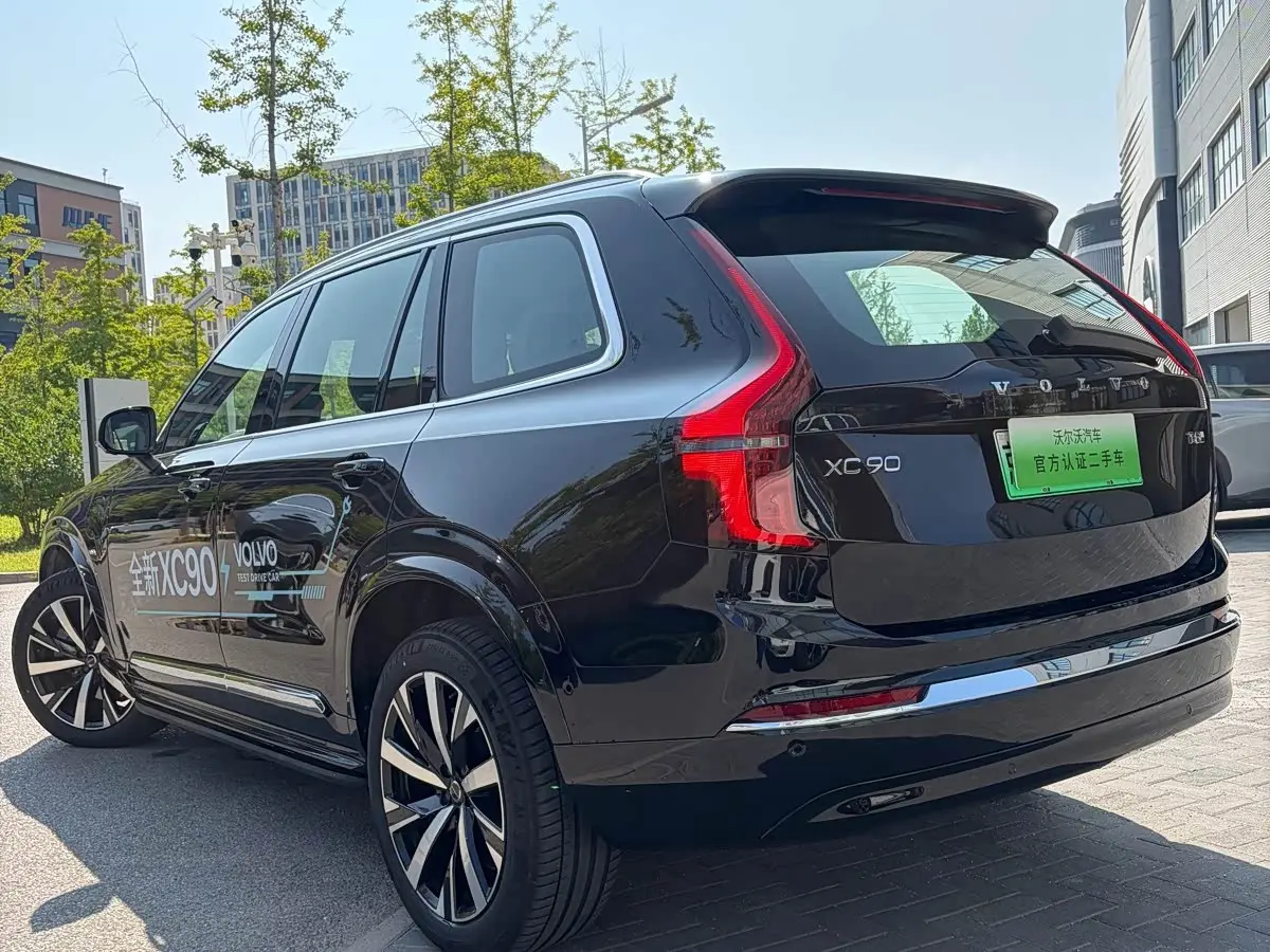 Volvo XC90 Plug-in Hybrid 2025 — Şəkil 6/13