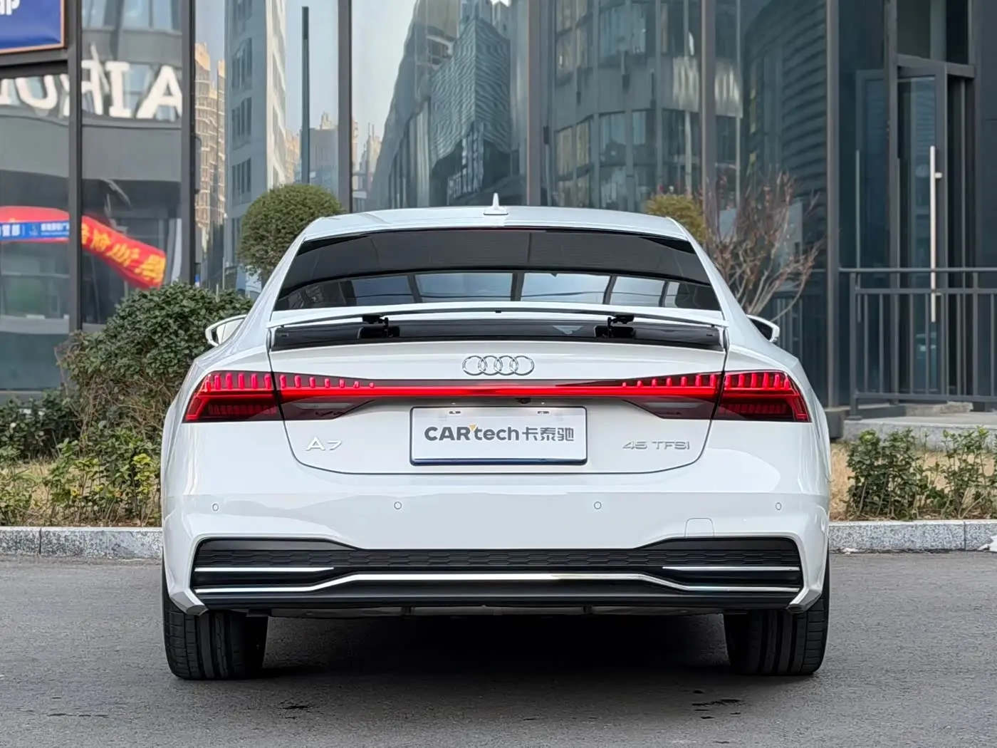Audi A7 2024 — Photo 4/13