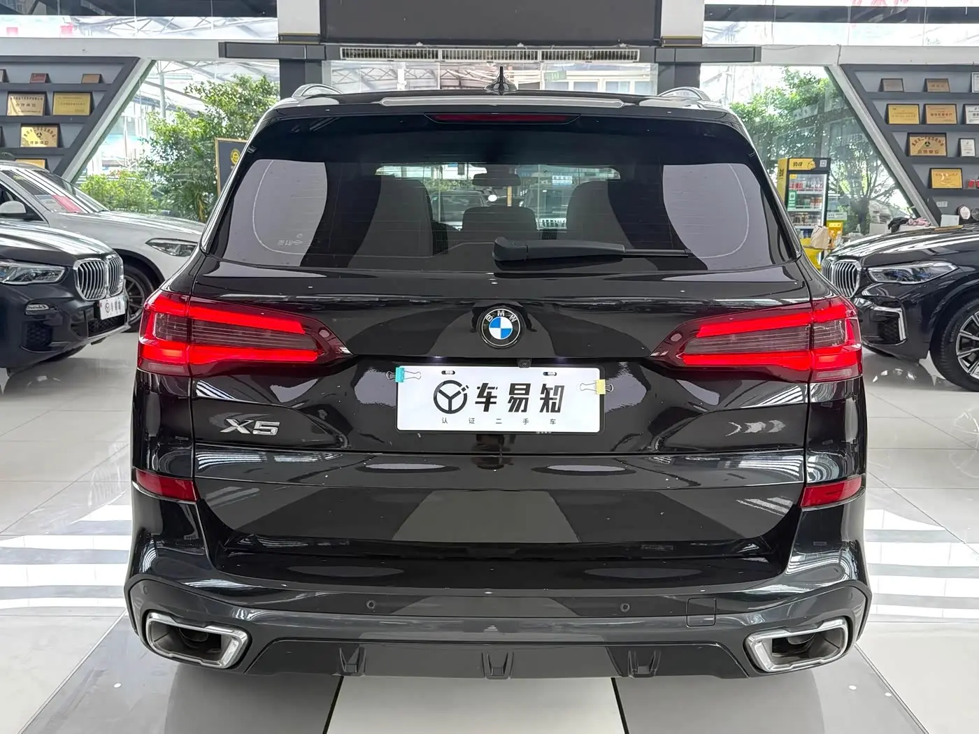 BMW X5 2023 — Şəkil 19/20