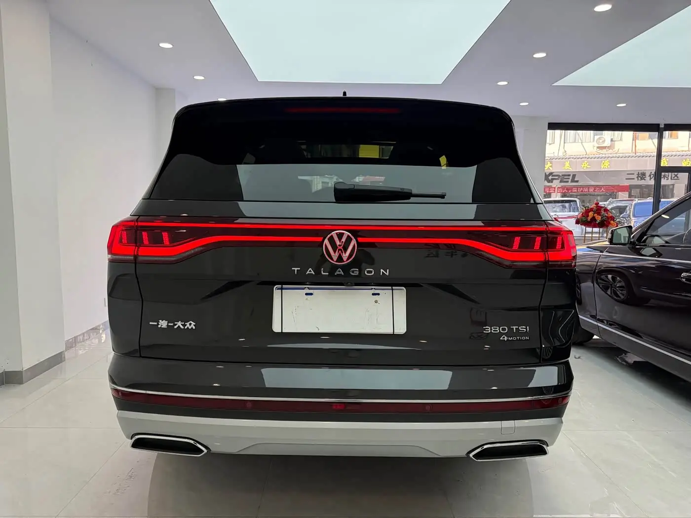 Volkswagen Talagon 2025 — Şəkil 10/11