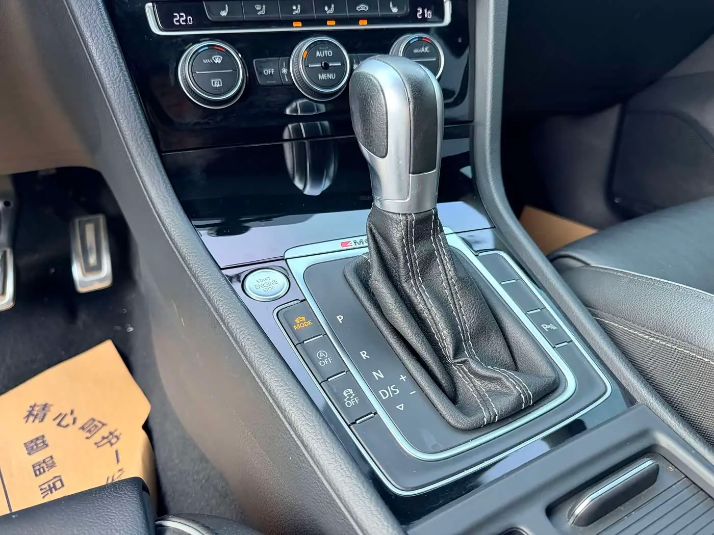 Volkswagen Golf 2019 — Photo 11/12