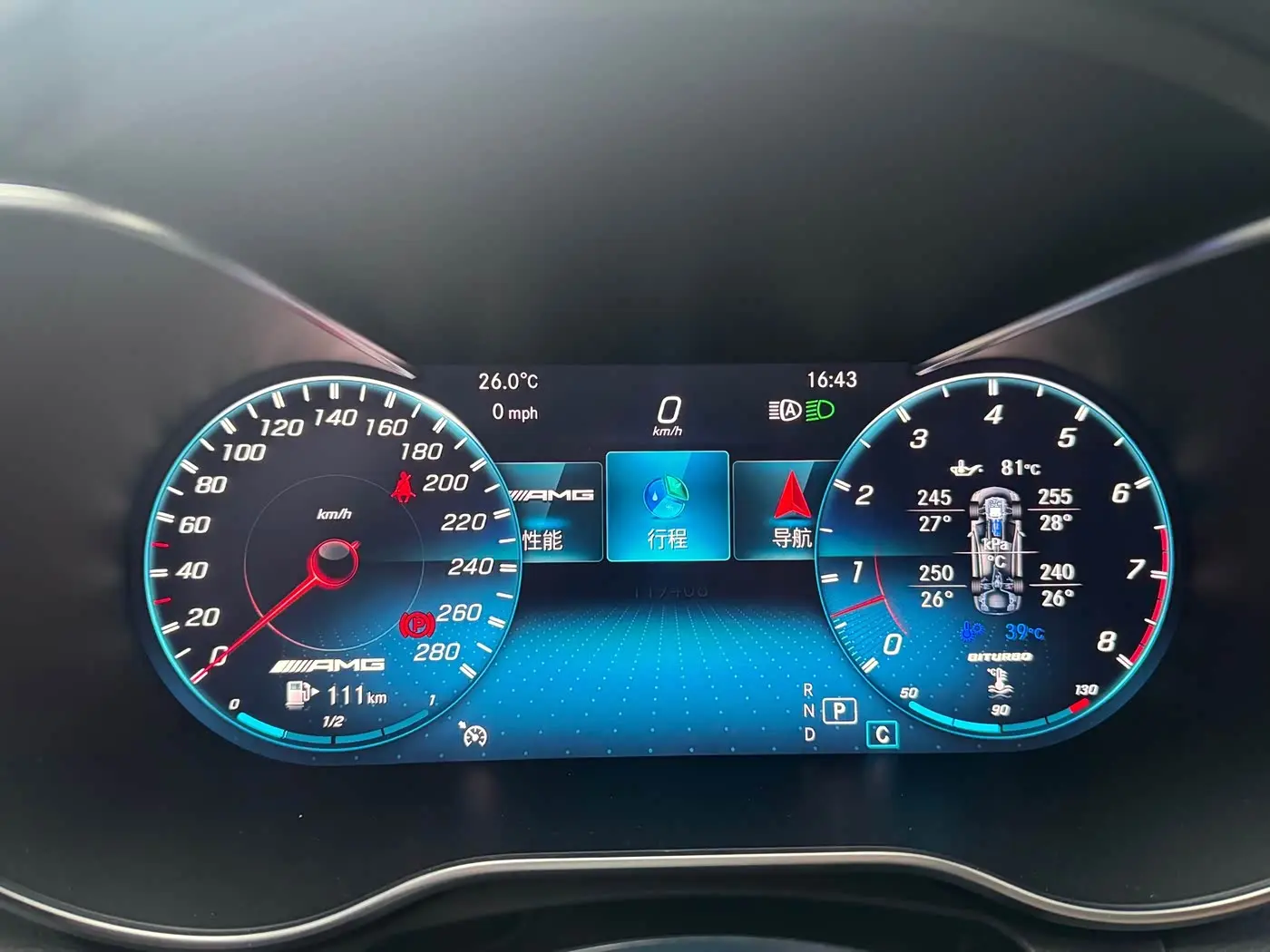 Mercedes-Benz C-Class AMG 2019 — Photo 13/15