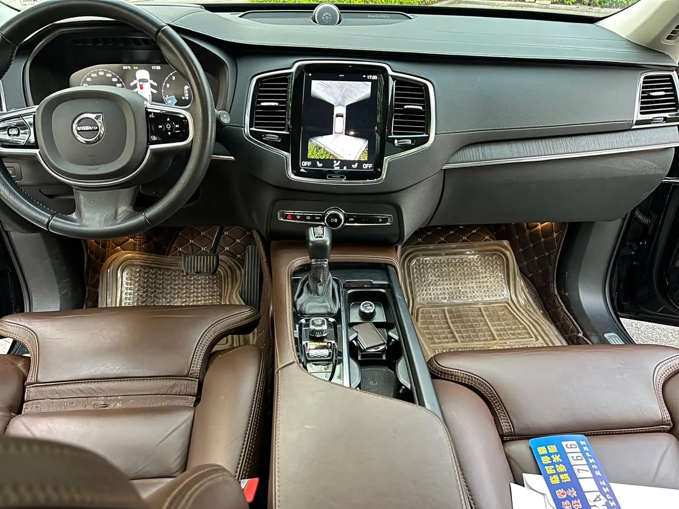 Volvo XC90 2020 — ფოტო 6/9