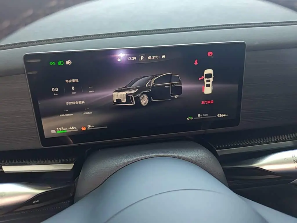 Voyah Auto Voyah Dreamer 2025 — Photo 12/20