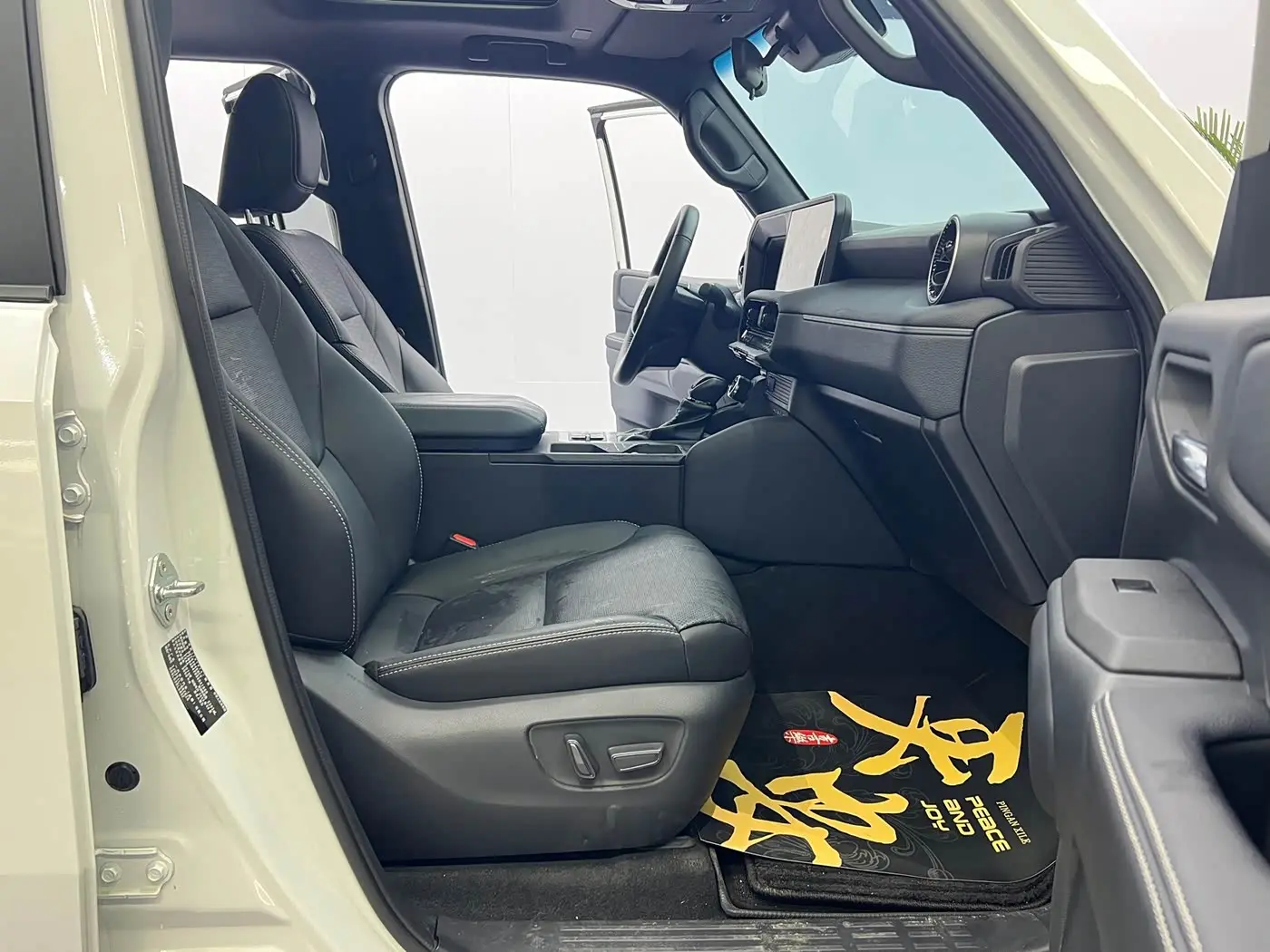 Toyota Prado 2026 — Şəkil 14/18