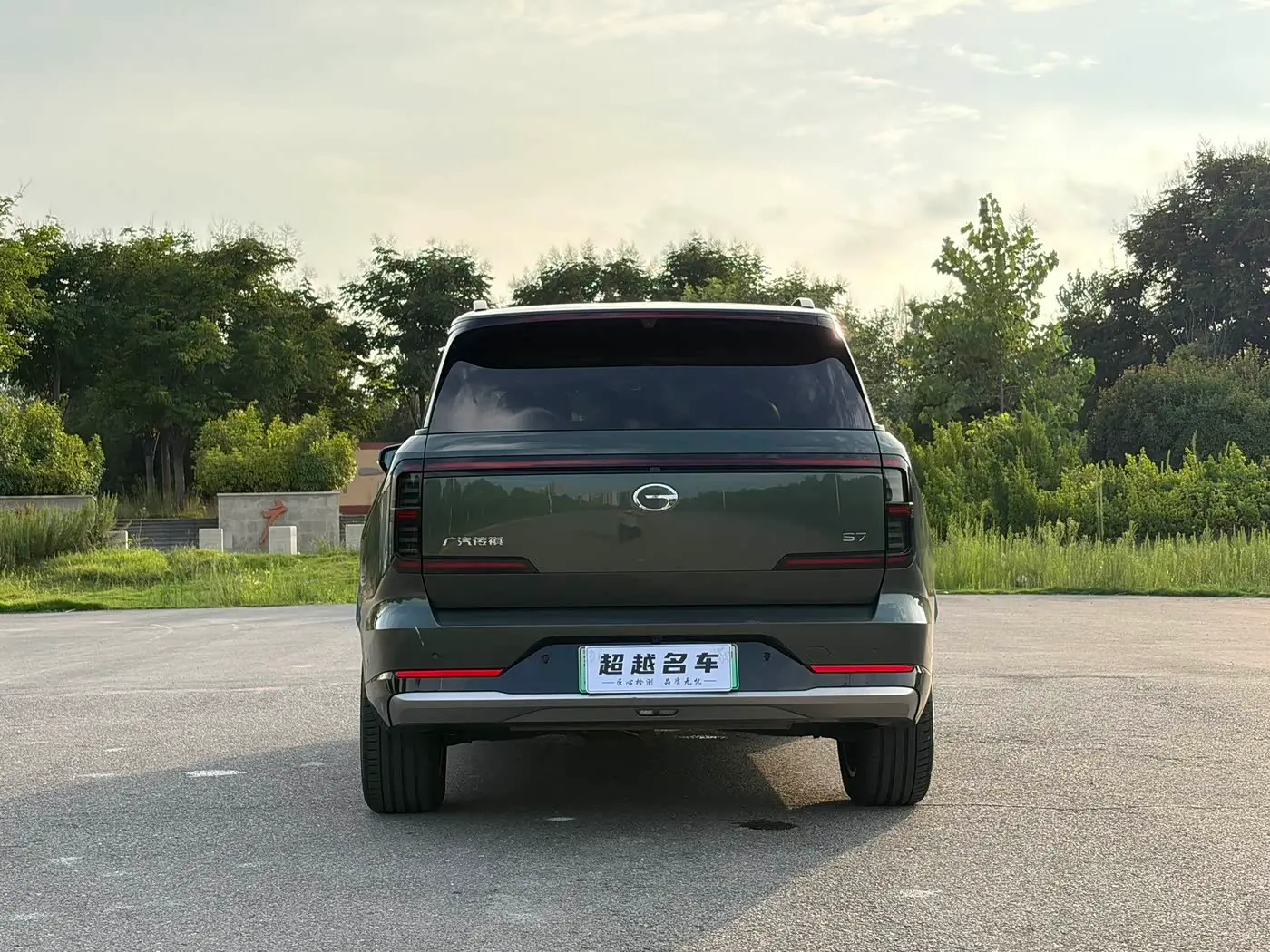 GAC Trumpchi Trumpchi Xiangwang S7 2025 — Şəkil 6/16