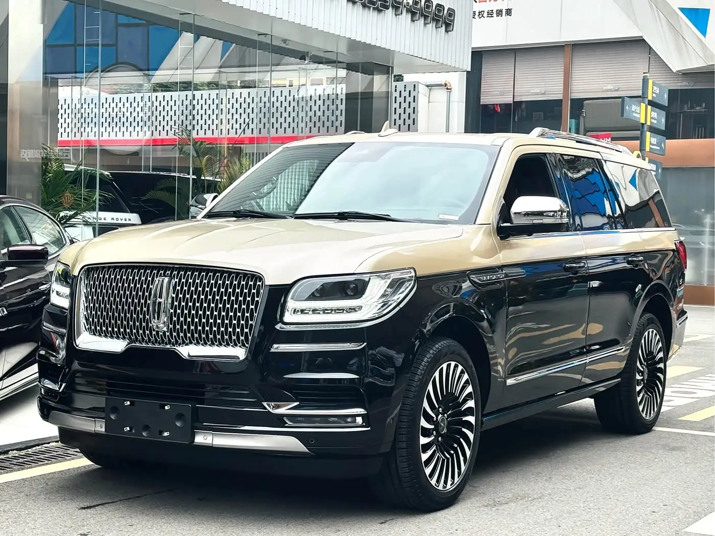Lincoln Navigator, 2021