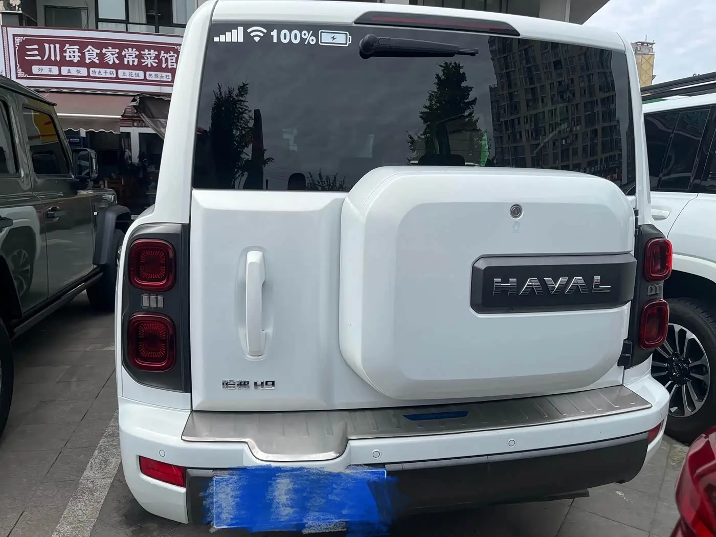 Haval H9 2025 — Photo 18/18