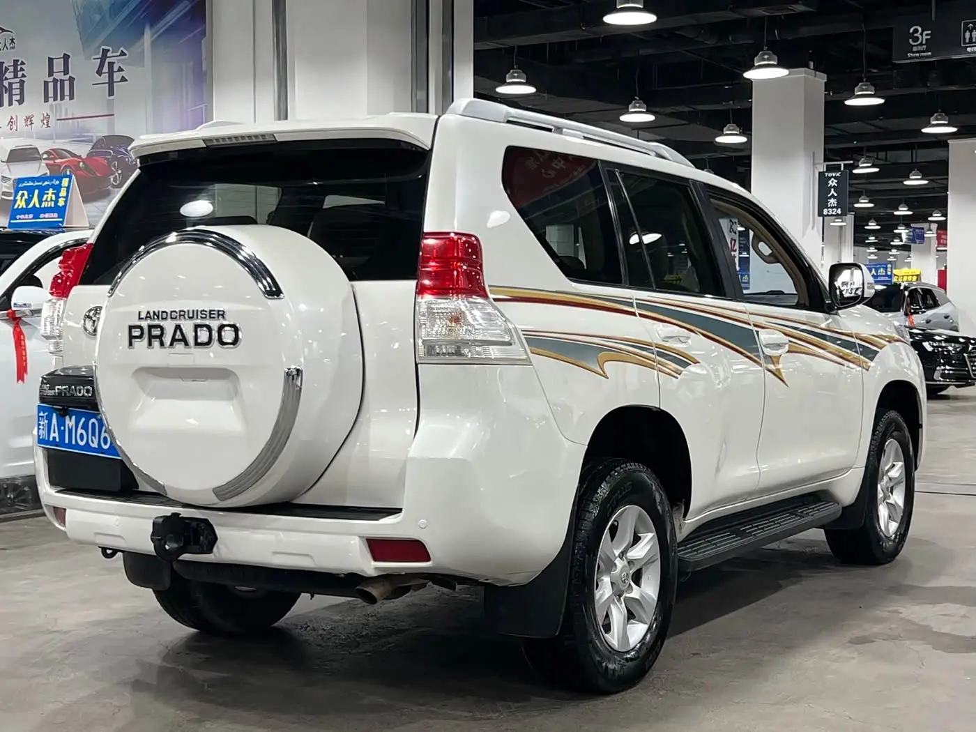 Toyota Prado 2013 — Photo 5/9