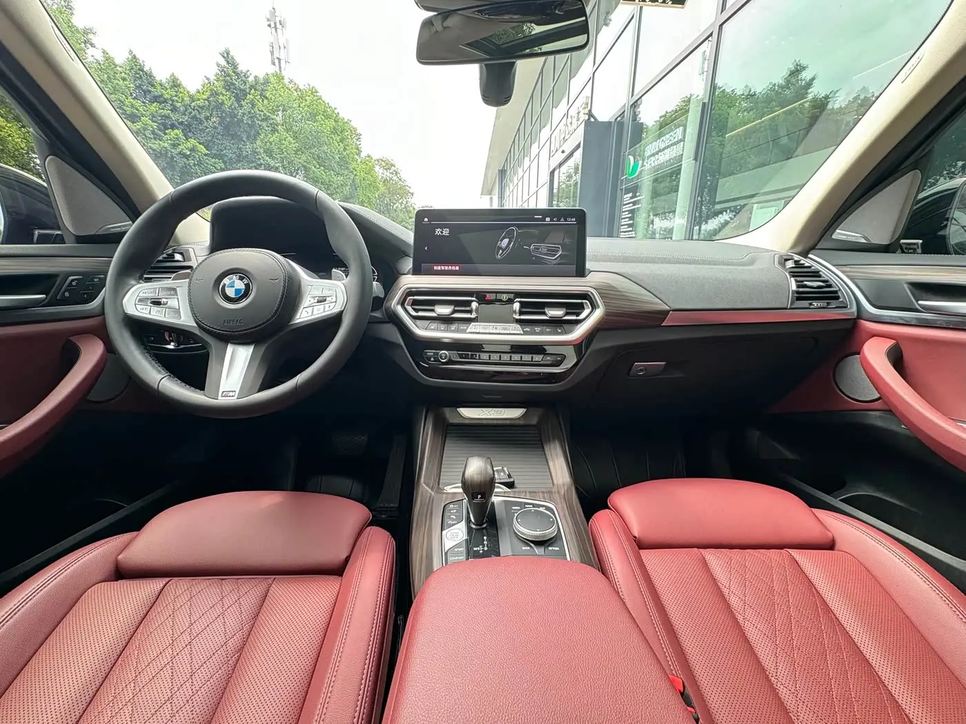 BMW X3 2023 — Şəkil 13/17