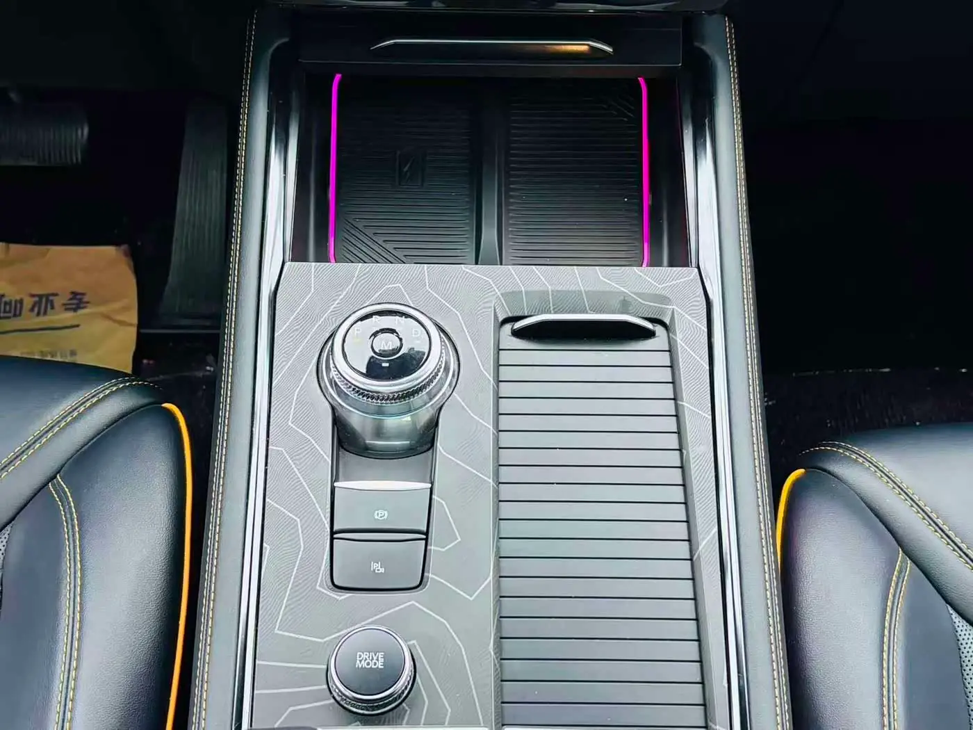 Ford Explorer 2024 — Şəkil 12/18