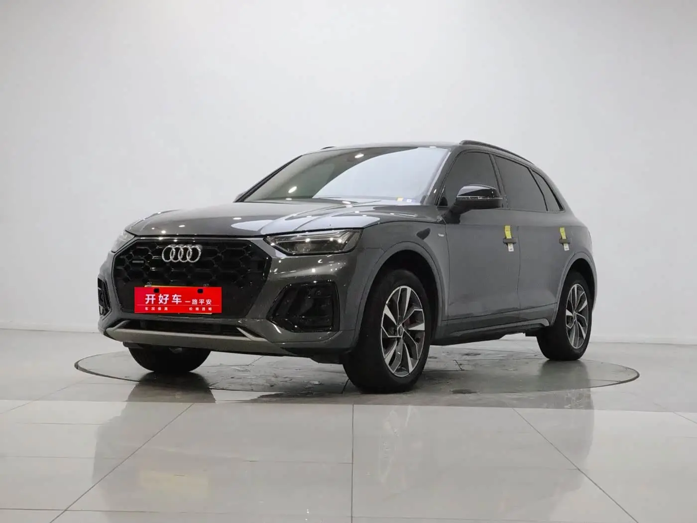Audi Q5L 2024 — Şəkil 1/20