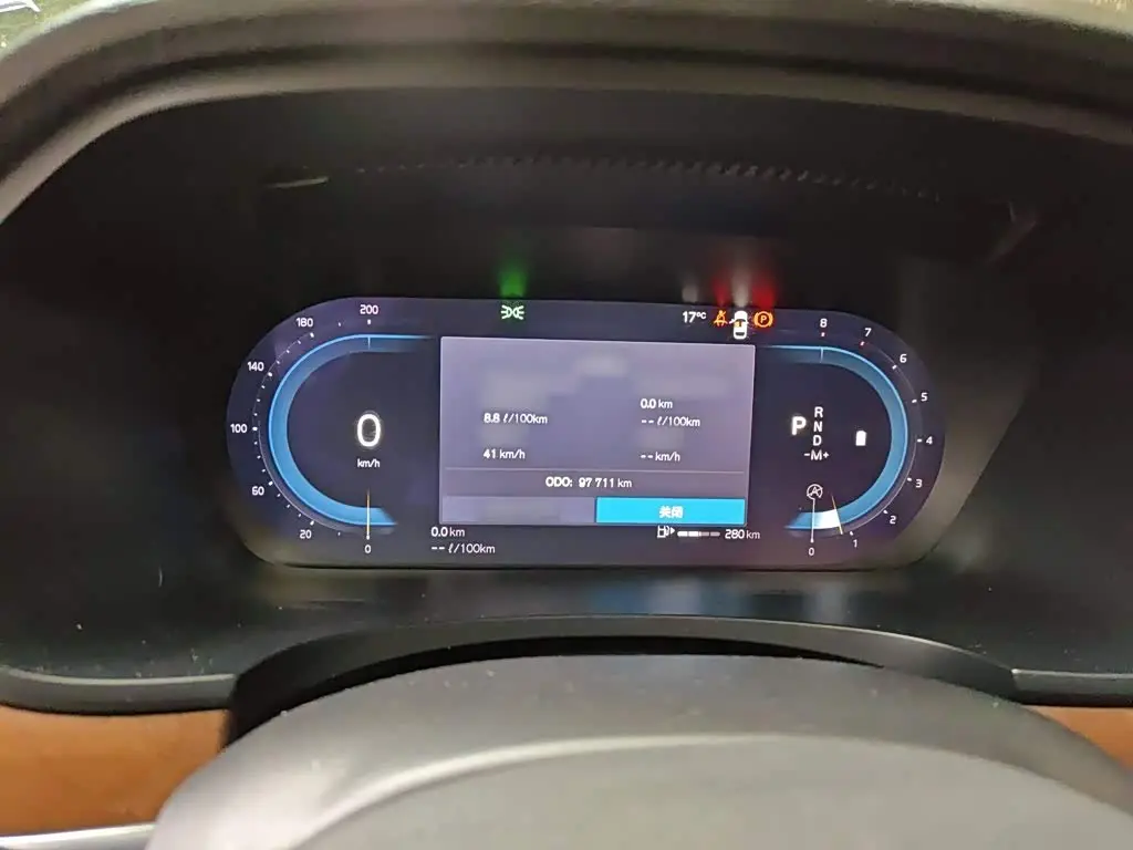 Volvo S90 2021 — Photo 4/20