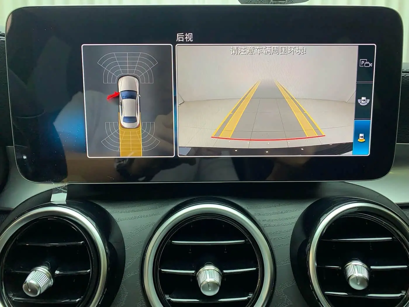 Mercedes-Benz C-Class 2020 — Photo 14/17