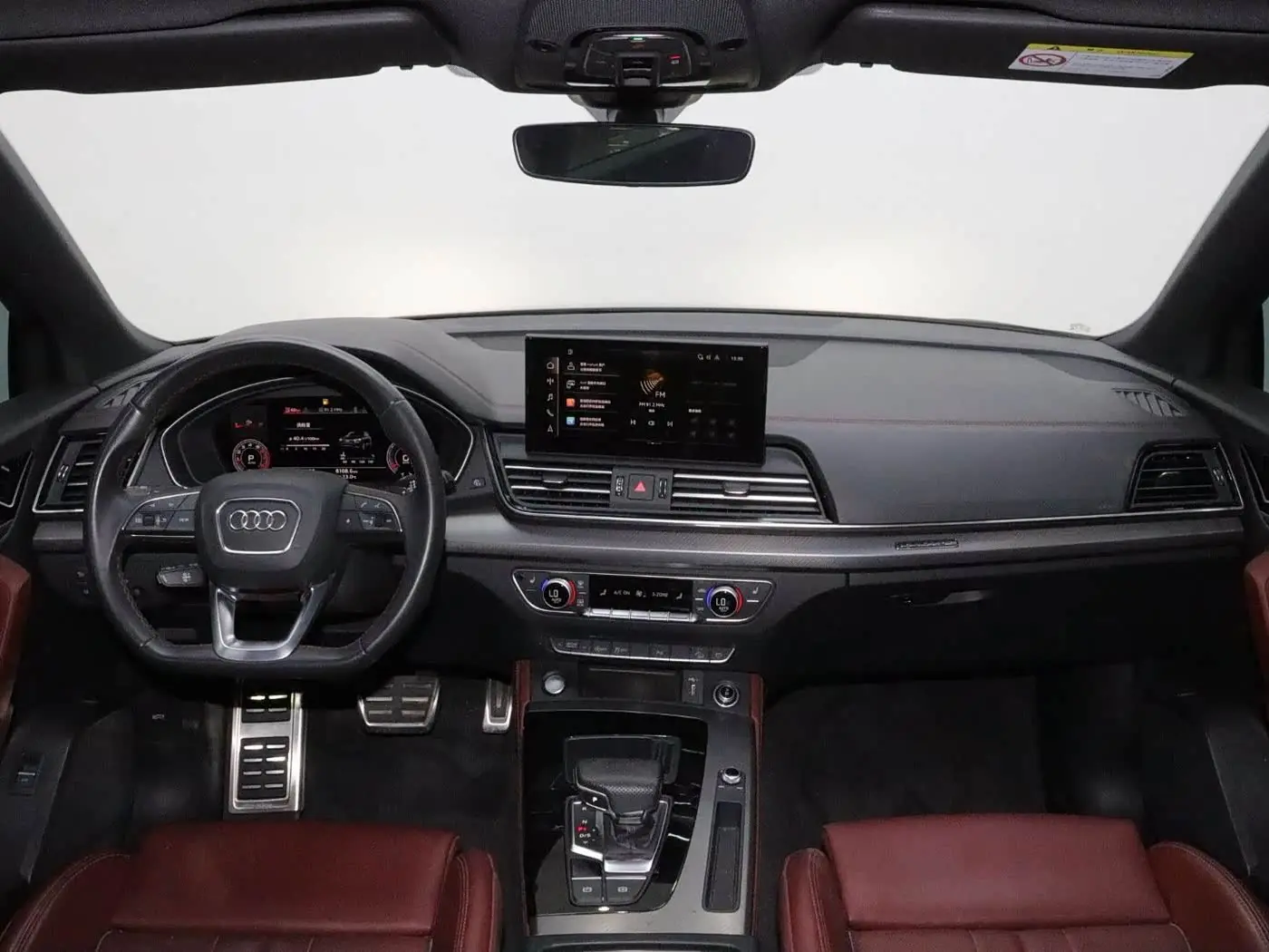 Audi Q5L 2024 — Şəkil 14/20