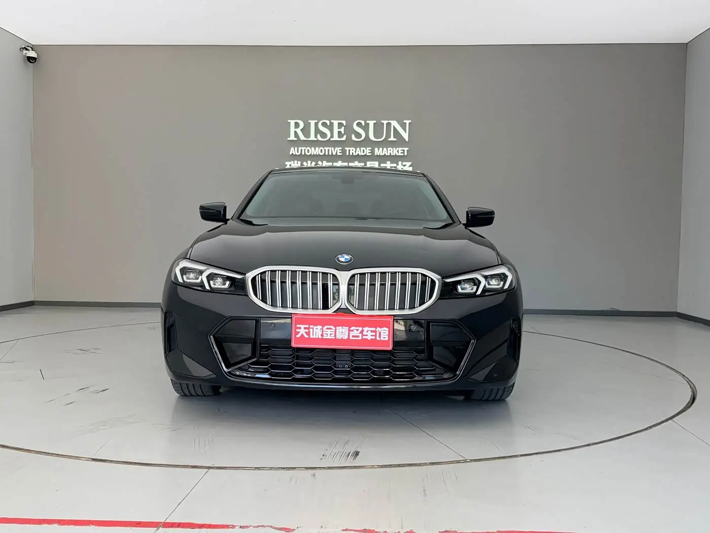 BMW 3 Series 2023 — Photo 2/20