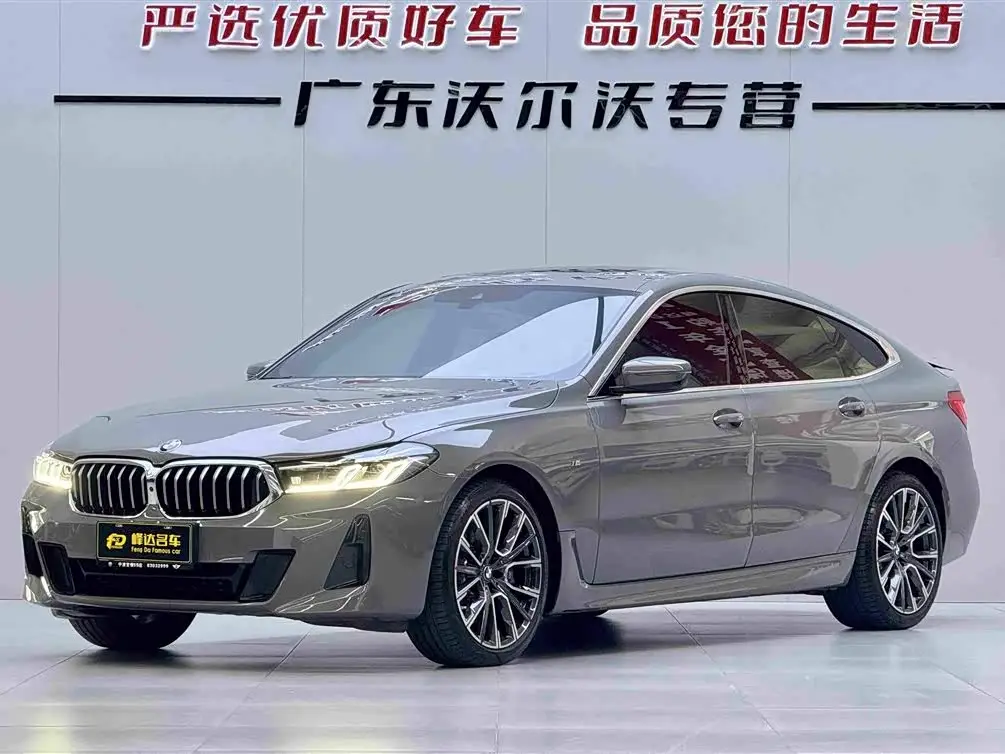 BMW 6 Series GT, 2022