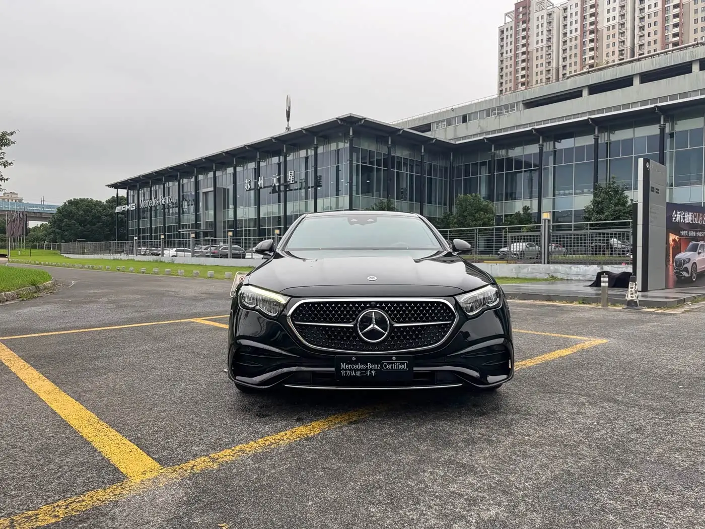 Mercedes-Benz E-Class 2024 — Photo 2/20