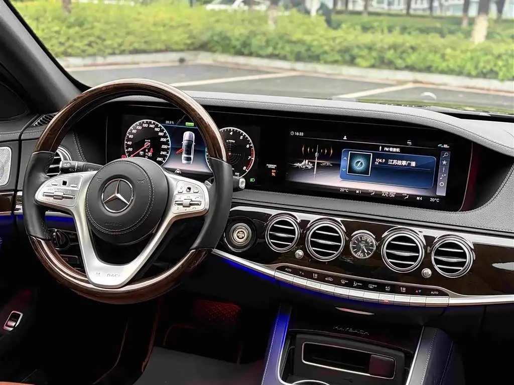 Mercedes-Benz Maybach S-Class 2020 — Photo 10/19