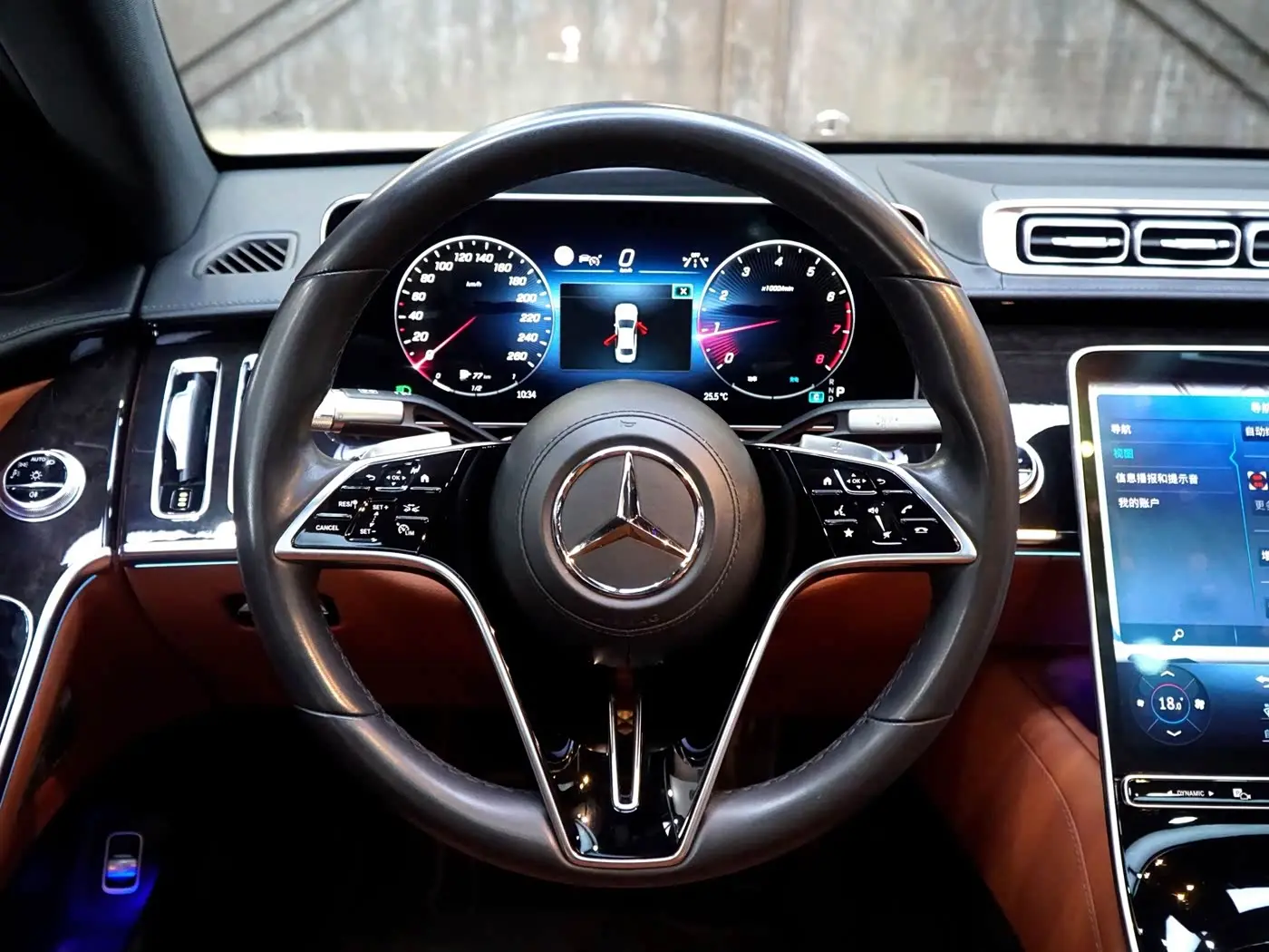 Mercedes-Benz S-Class 2023 — Photo 12/20