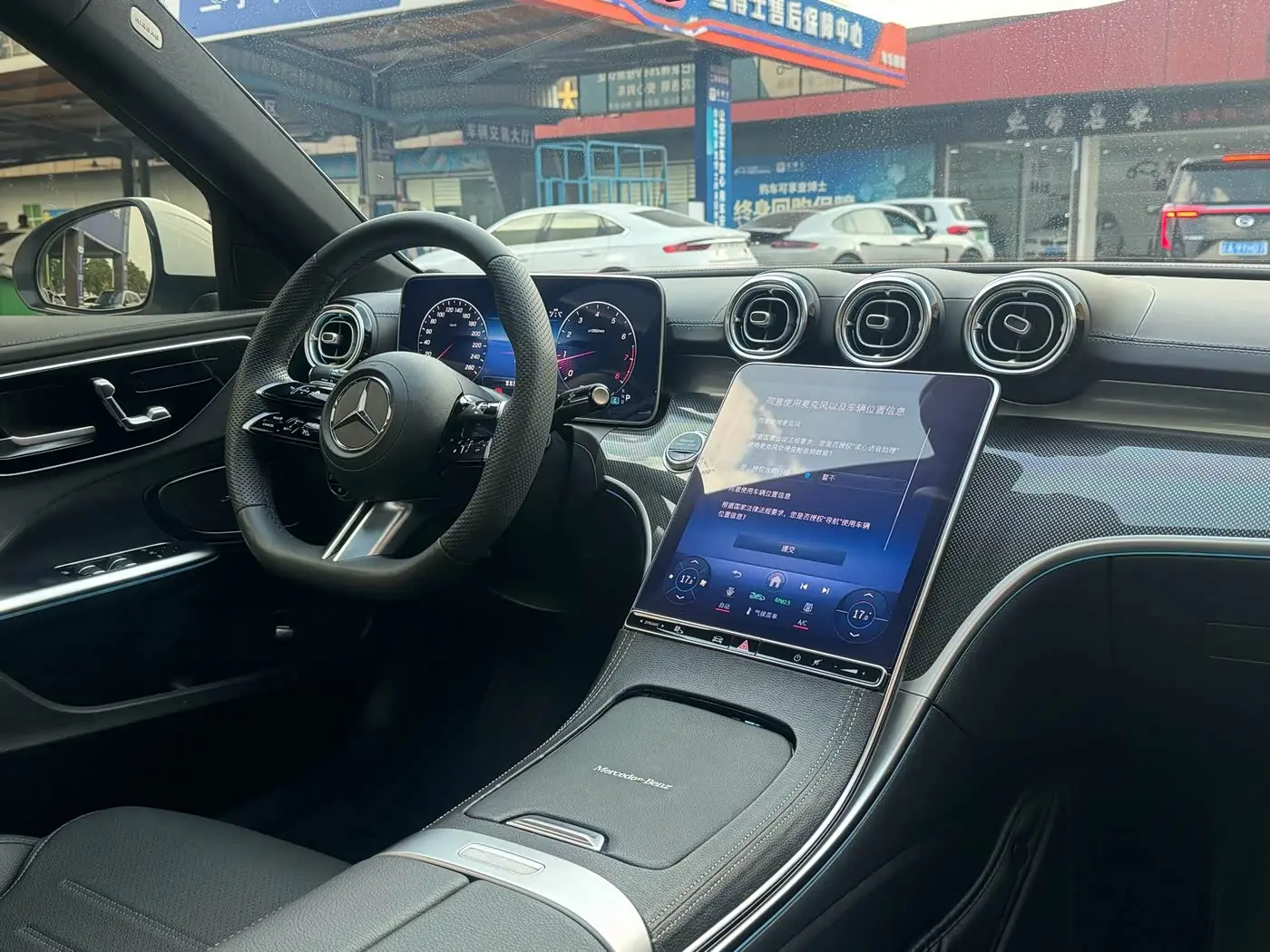 Mercedes-Benz C-Class 2023 — Фото 13/19