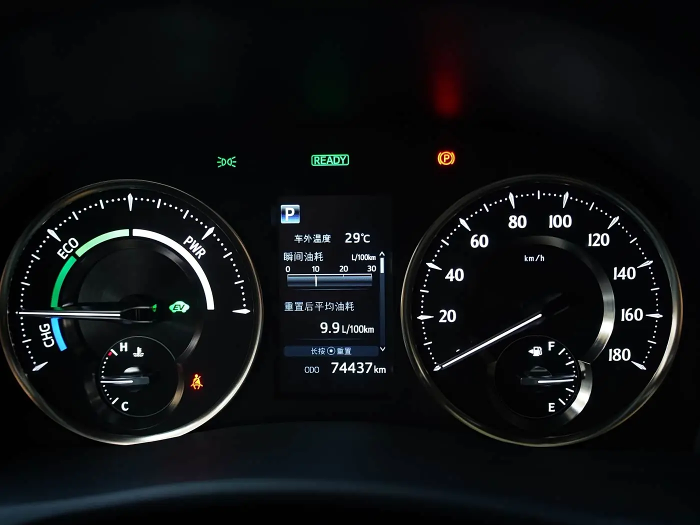 Toyota Alphard 2021 — Photo 6/19