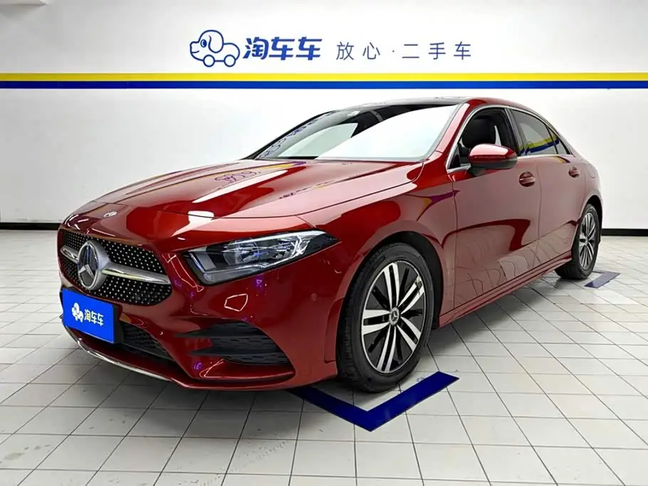 Mercedes-Benz A-Class, 2020
