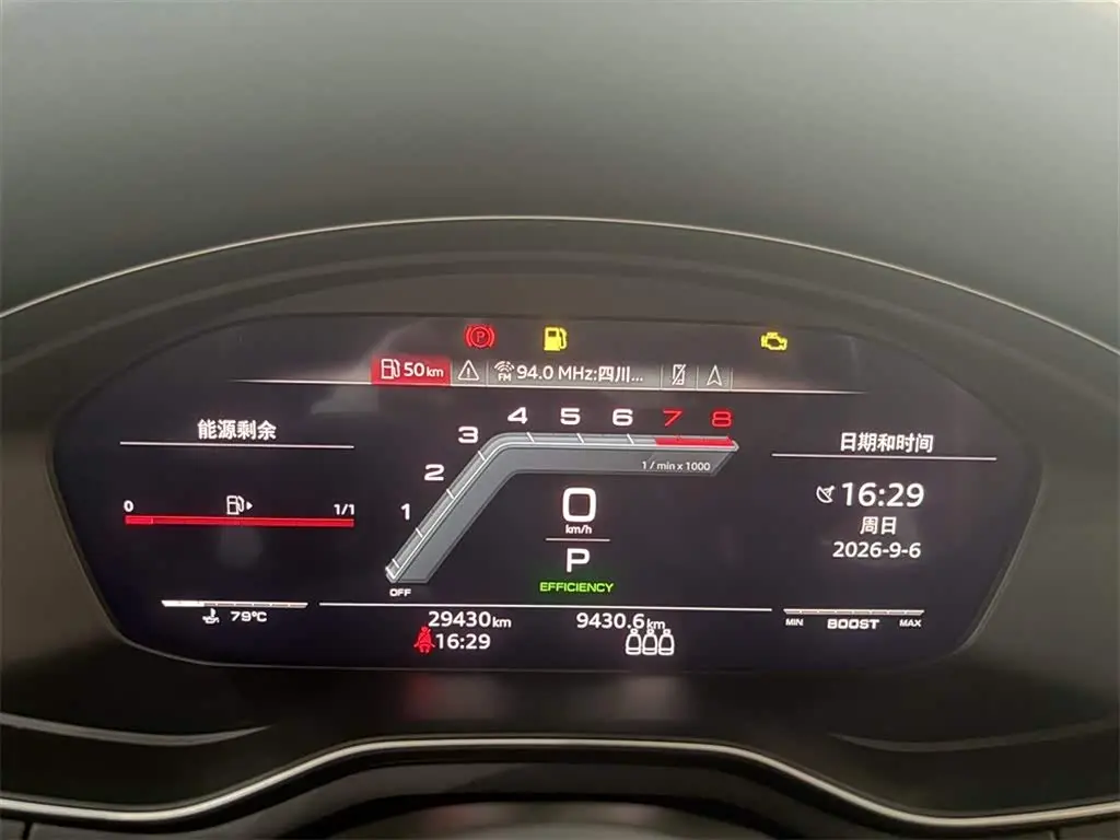 Audi S4 2023 — Photo 10/15