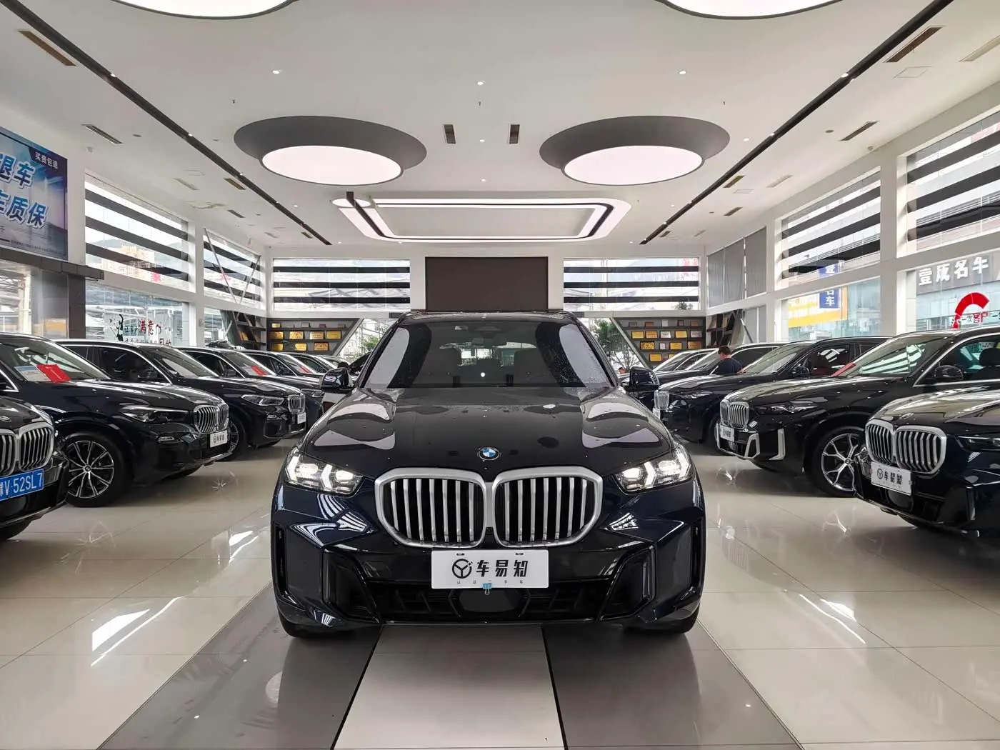BMW X5 2025 — Photo 2/15