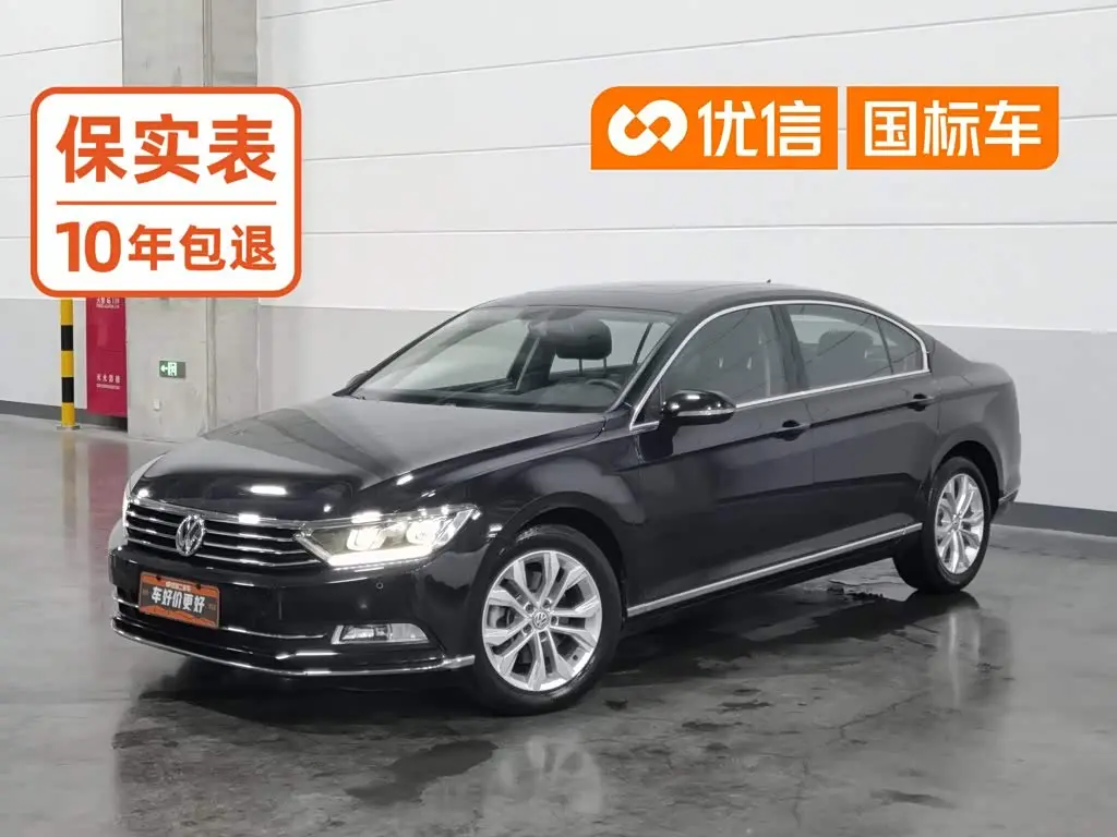 Volkswagen Magotan 2019 — Şəkil 1/20