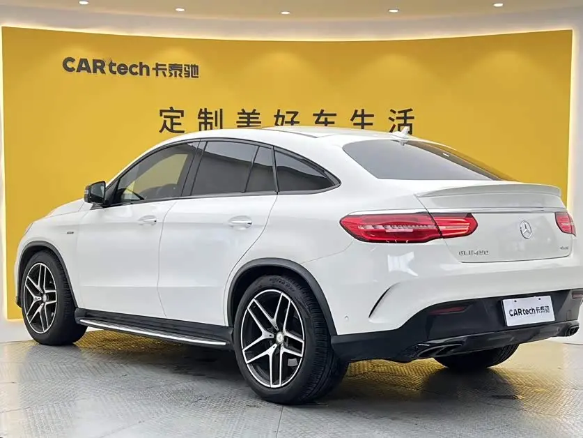 Mercedes-Benz GLE Coupe 2017 — Photo 6/20