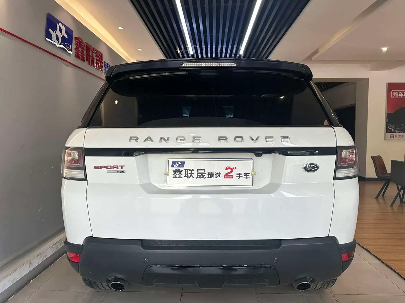 Land Rover Range Rover Sport 2014 — Şəkil 4/20