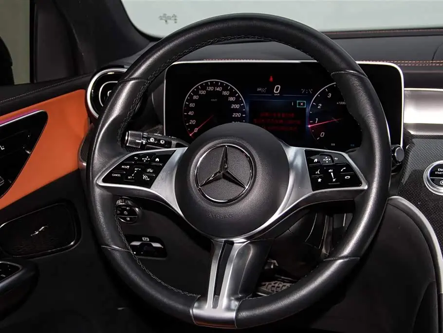 Mercedes-Benz GLC 2023 — Şəkil 11/20