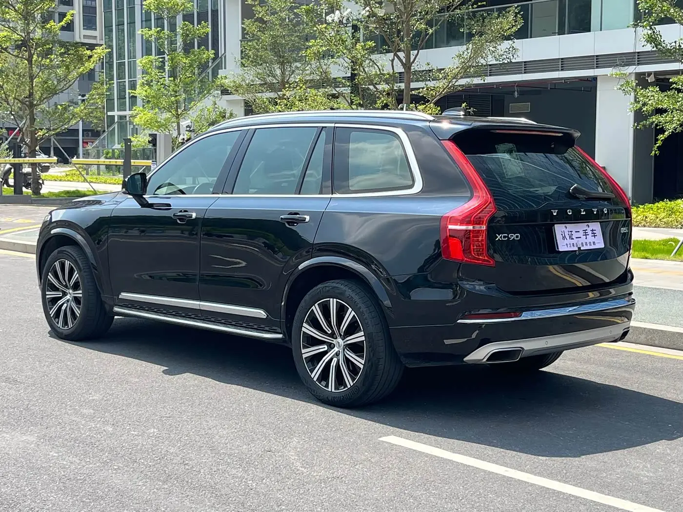 Volvo XC90 2020 — Photo 6/17