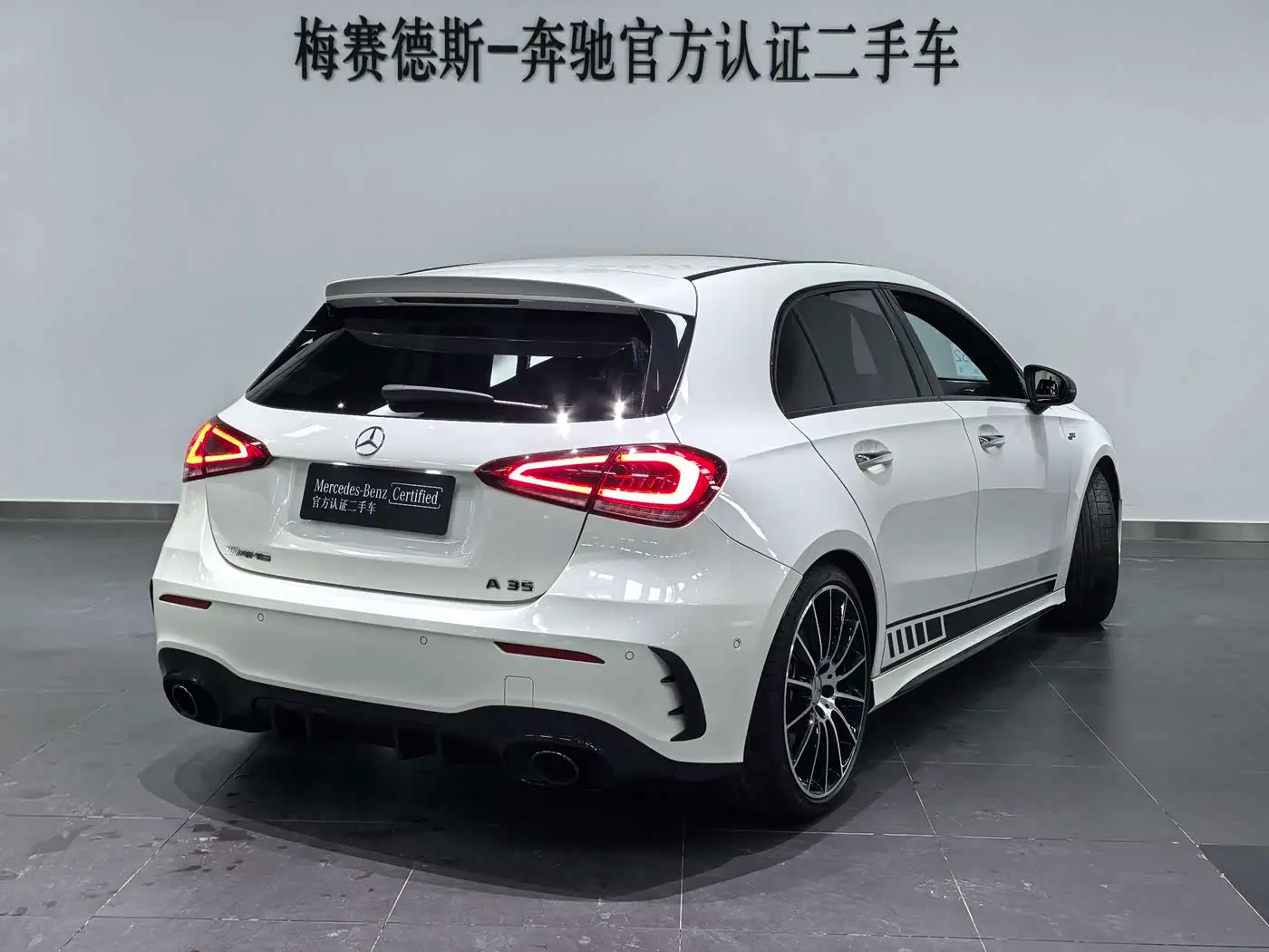 Mercedes-Benz A-Class AMG 2021 — Photo 15/20