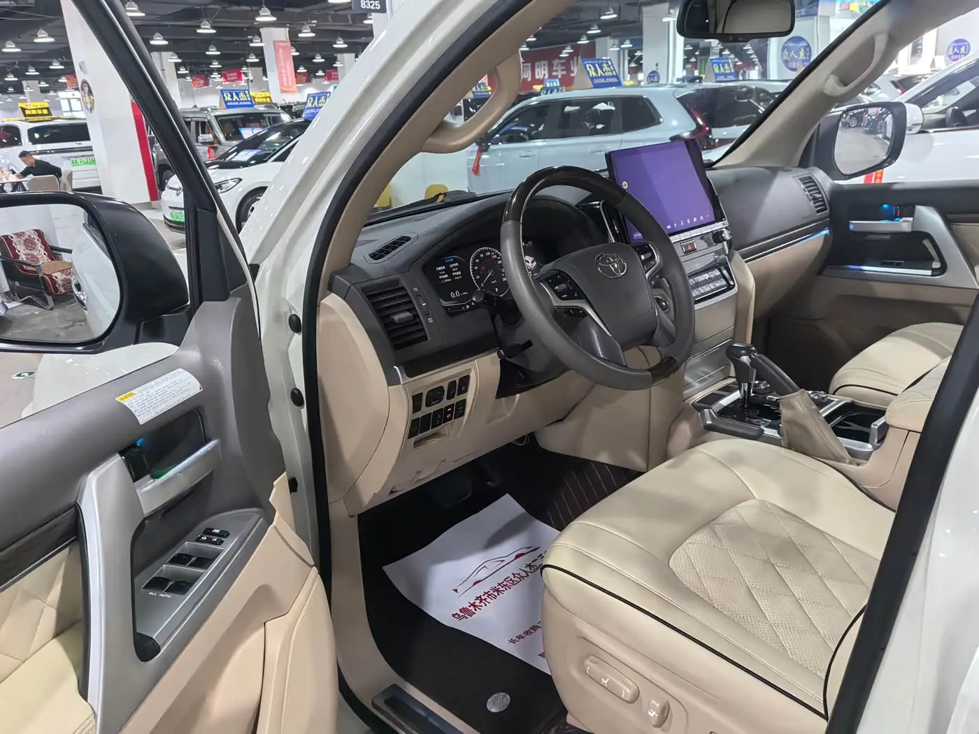 Toyota Land Cruiser 2015 — Şəkil 7/9