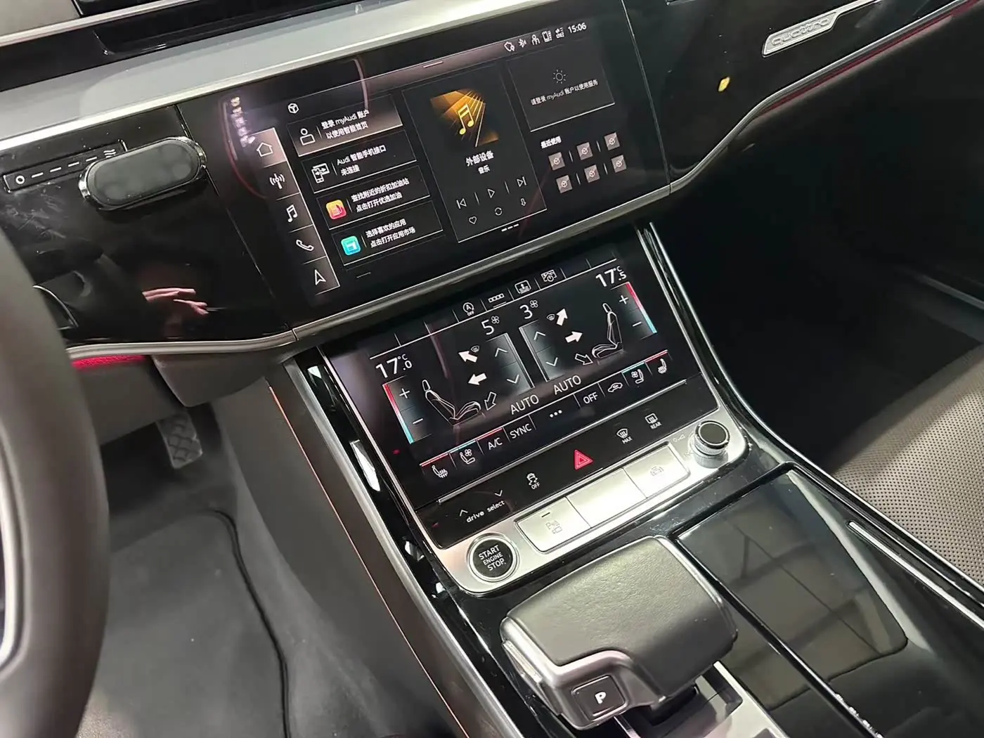 Audi A8 2021 — Фото 9/17