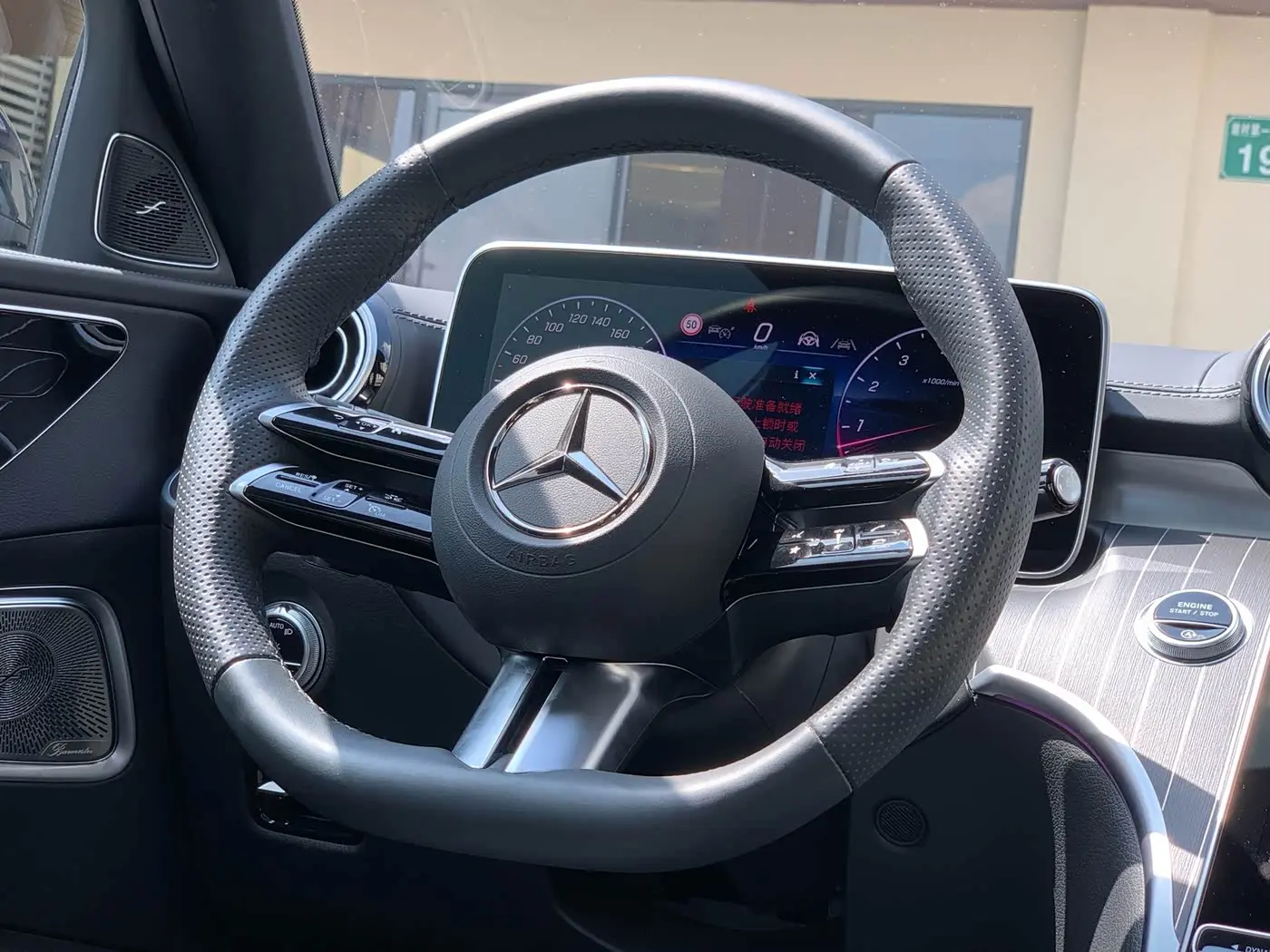 Mercedes-Benz C-Class 2025 — Фото 19/20