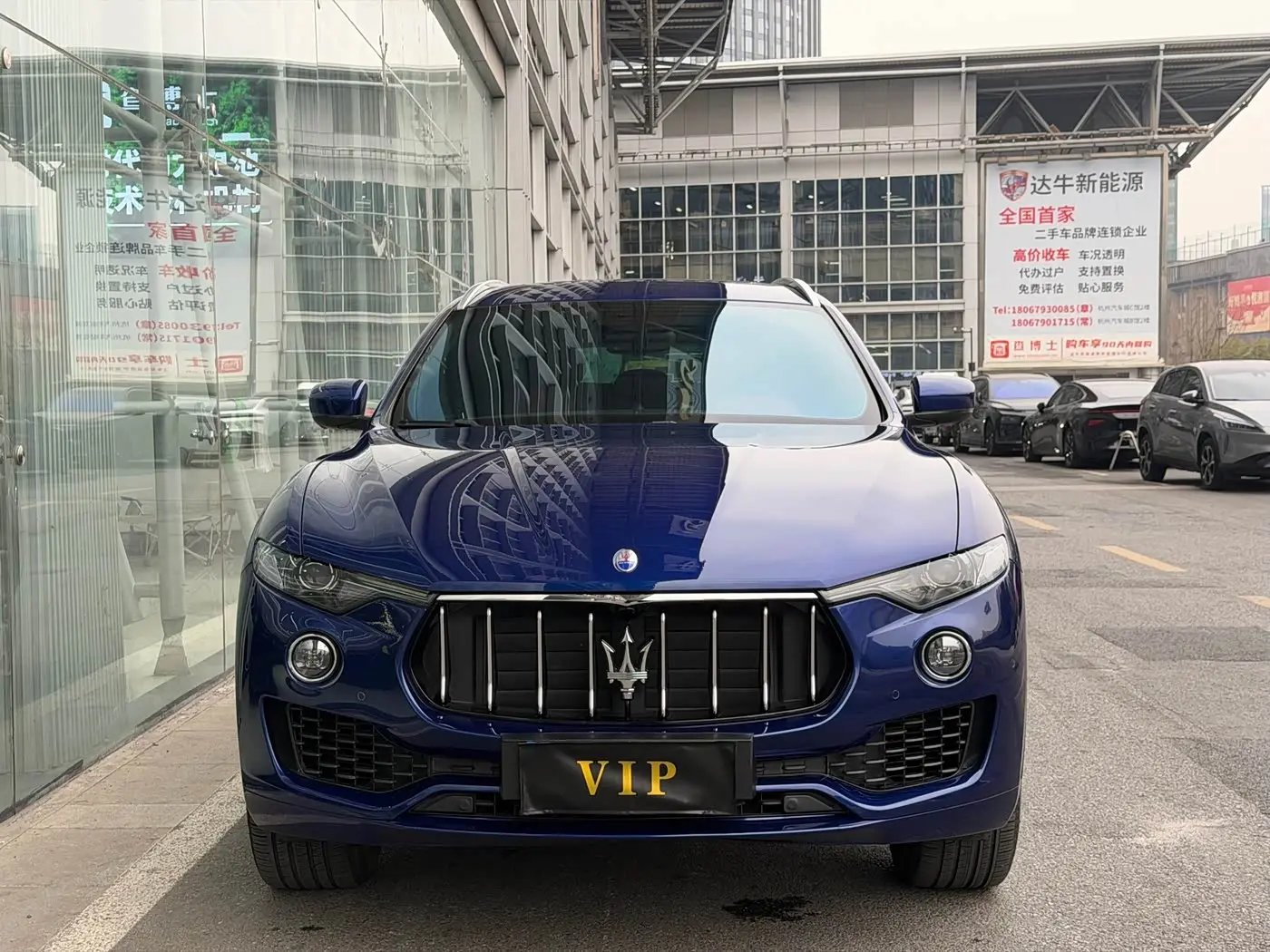 Maserati Levante 2017 — Photo 2/12