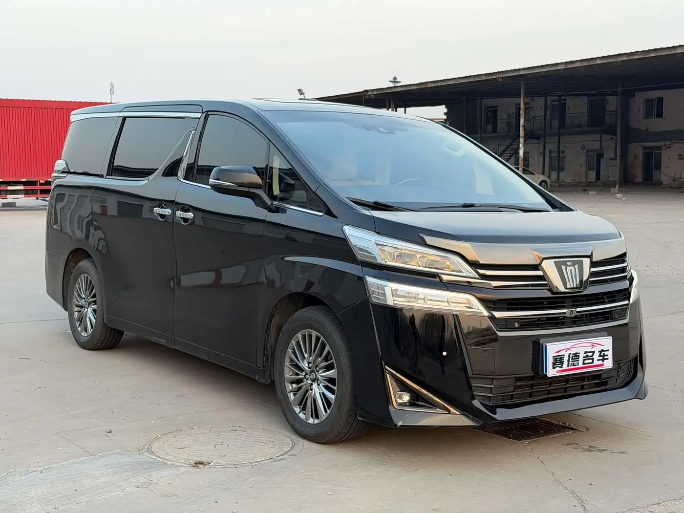 Toyota Vellfire 2023 — Photo 3/9
