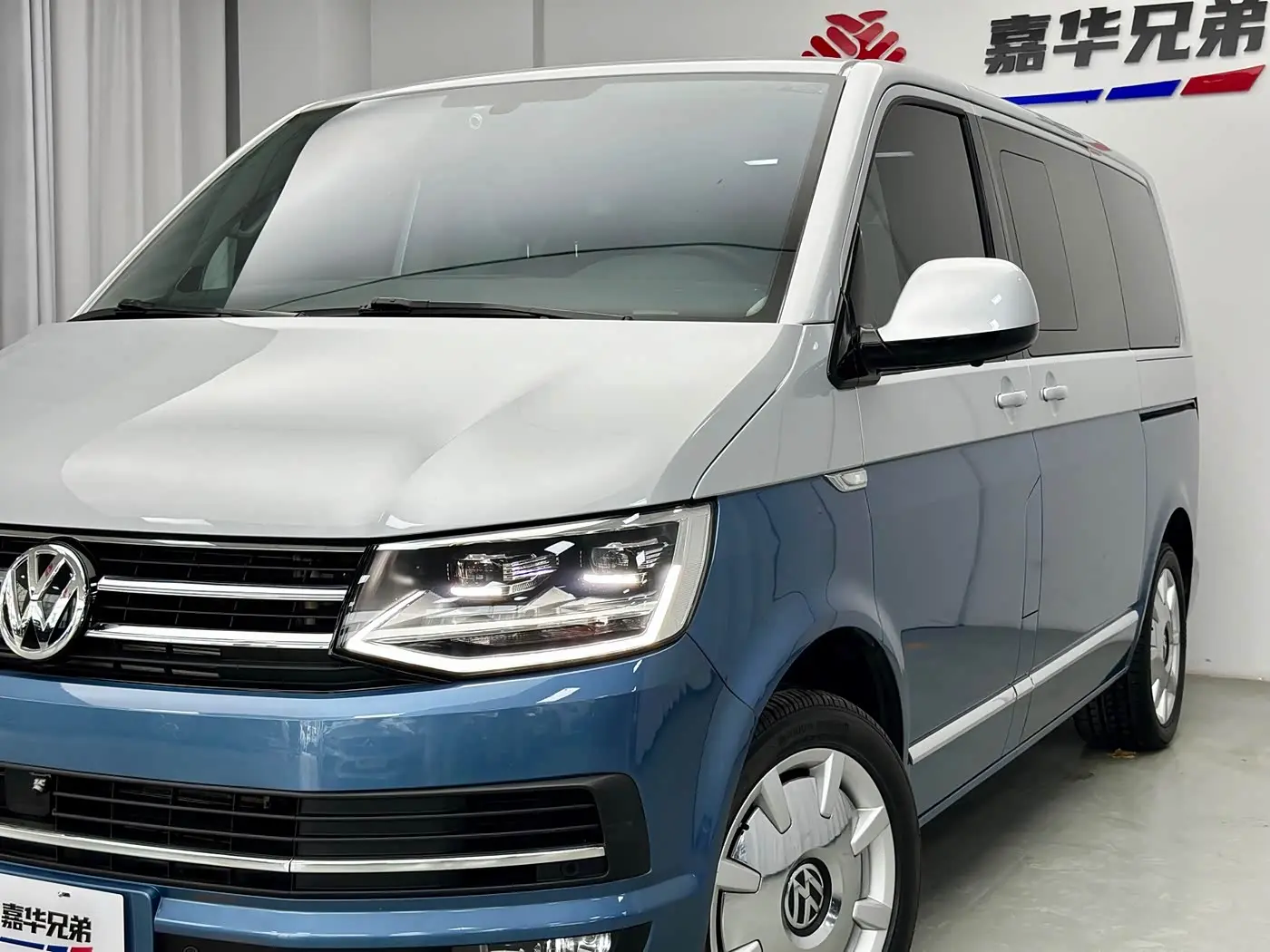 Volkswagen Multivan 2018 — Photo 3/20