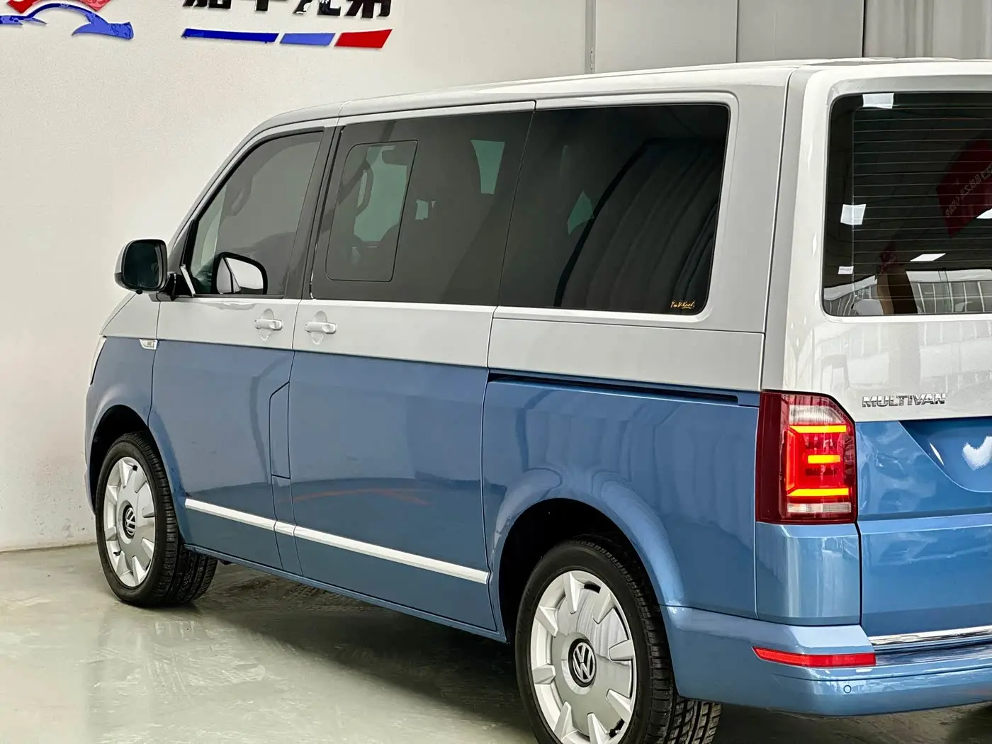 Volkswagen Multivan 2018 — Photo 14/20