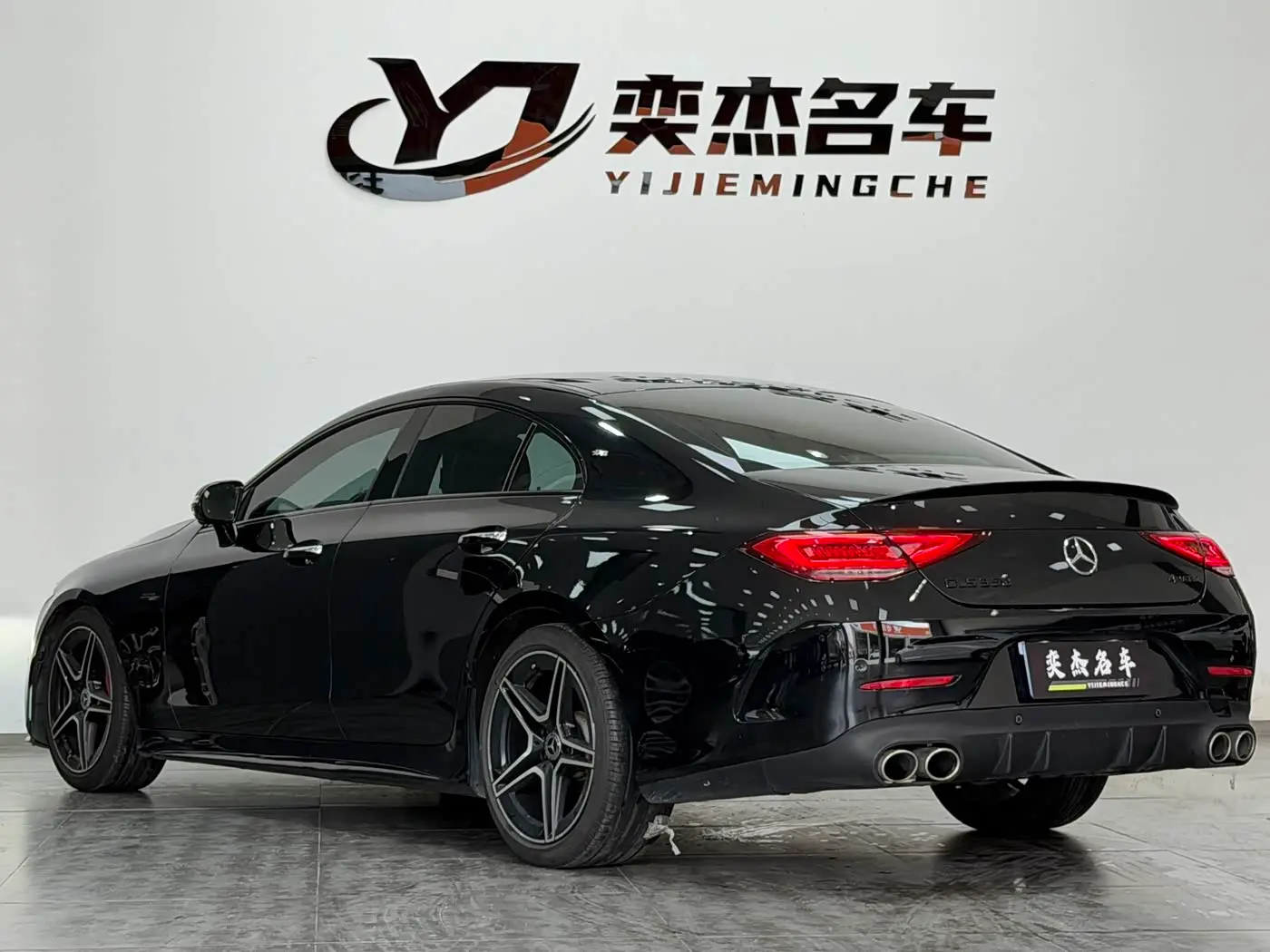 Mercedes-Benz CLS 2020 — Photo 10/17