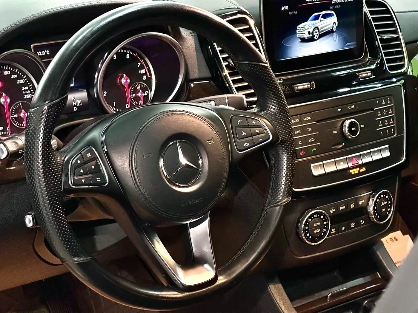 Mercedes-Benz GLS 2017 — Photo 12/20
